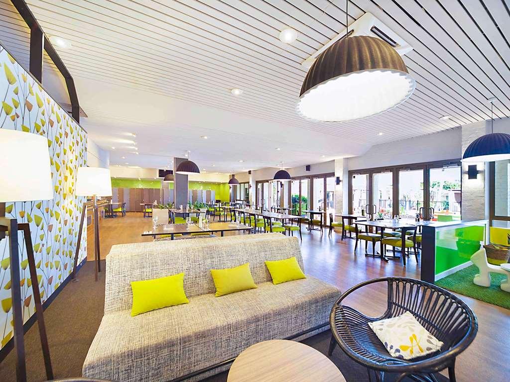 Отель Ibis Styles Каррата Ресторан фото